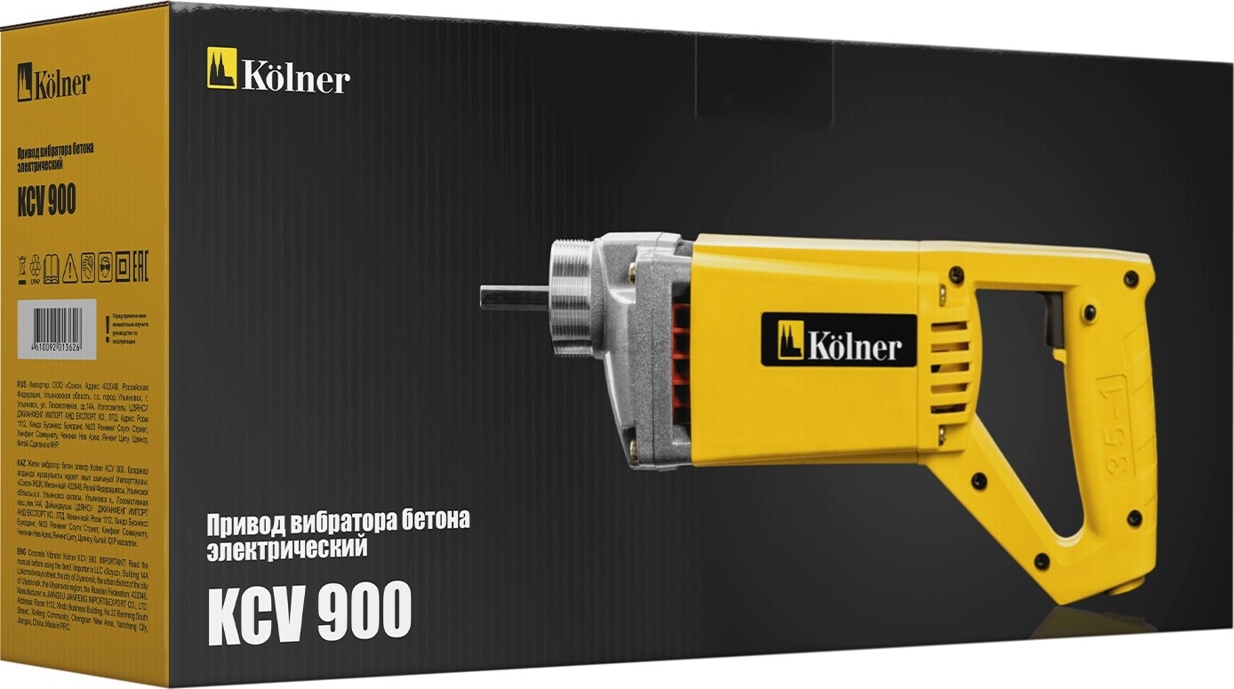 Электропривод вибратора глубинного KOLNER KCV 900 (кн900цв) - Фото 5