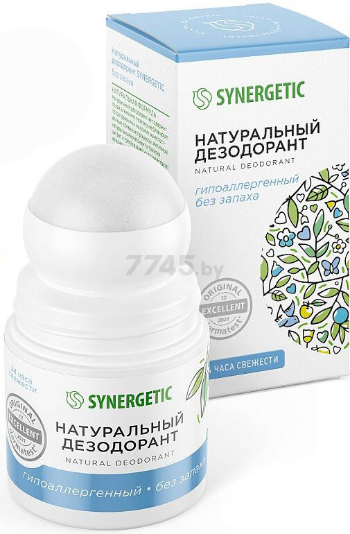 Дезодорант шариковый SYNERGETIC Натуральный Без запаха Гипоаллергенный 50 мл (9801100001)