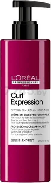 Крем-гель для волос LOREAL PROFESSIONNEL Curl Expression Serie Expert Активатор завитка 250 мл (3474637069155)