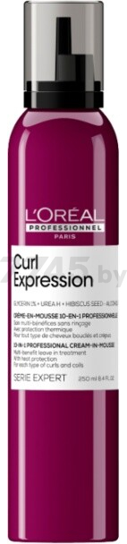 Мусс для волос LOREAL PROFESSIONNEL Curl Expression Serie Expert 10 в 1 250 мл (3474637109738)