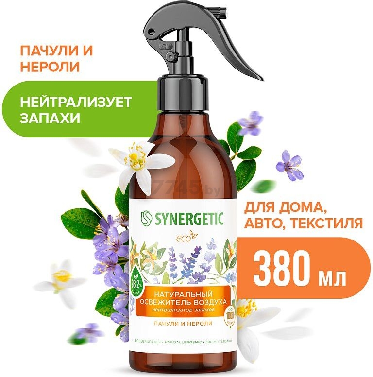 Освежитель воздуха SYNERGETIC Пачули и нероли 380 мл (4607971454373) - Фото 2