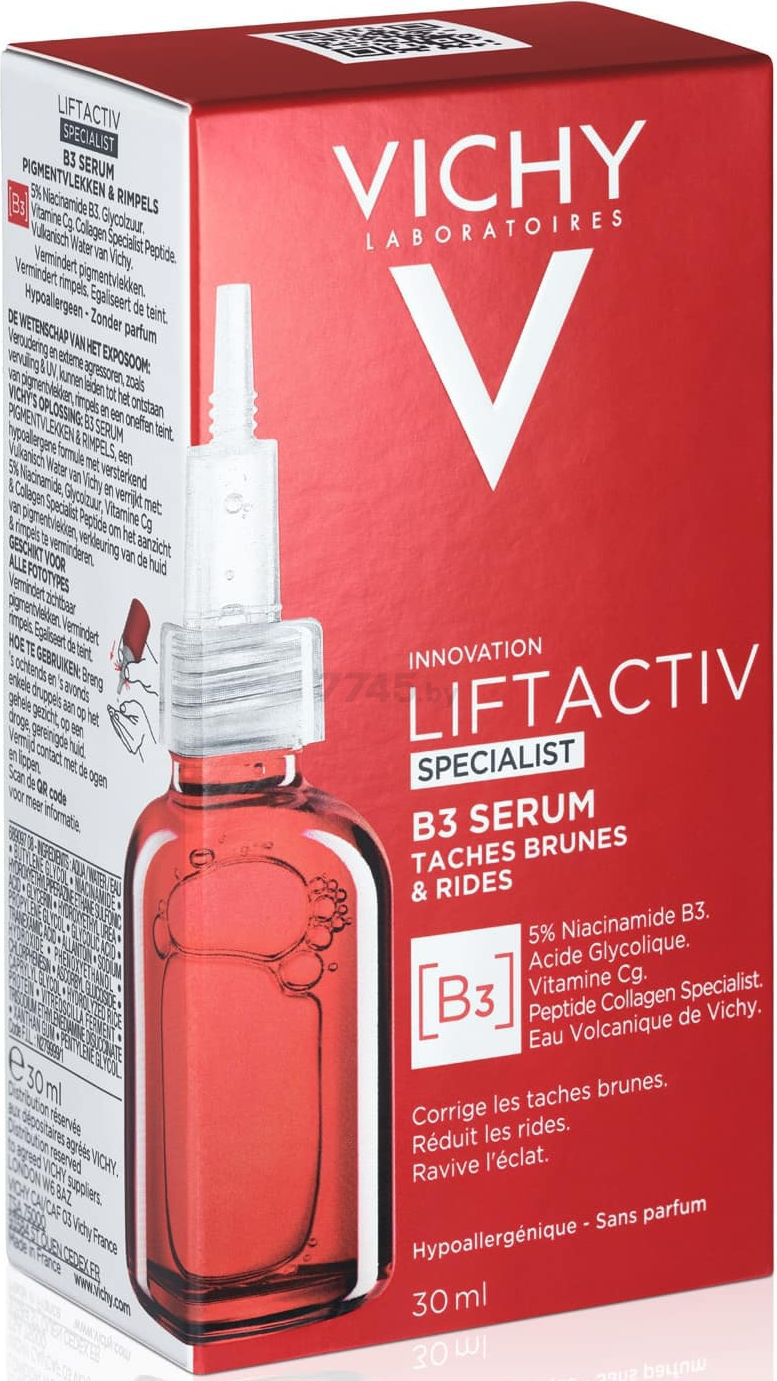Сыворотка VICHY Liftactiv Specialist комплексного действия с витамином В3 против пигментации и морщин 30 мл (0370355108) - Фото 3