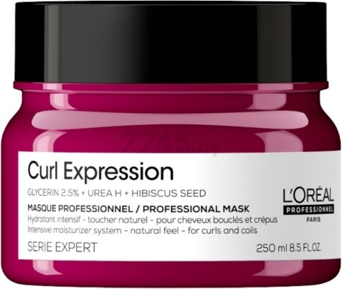 Маска LOREAL PROFESSIONNEL Curl Expression Serie Expert Увлажняющая 250 мл (3474637069247)