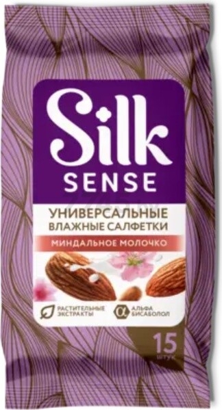 Салфетки влажные OLA! Silk Sense Универсальные Миндальное молочко 15 штук (4630038000770)
