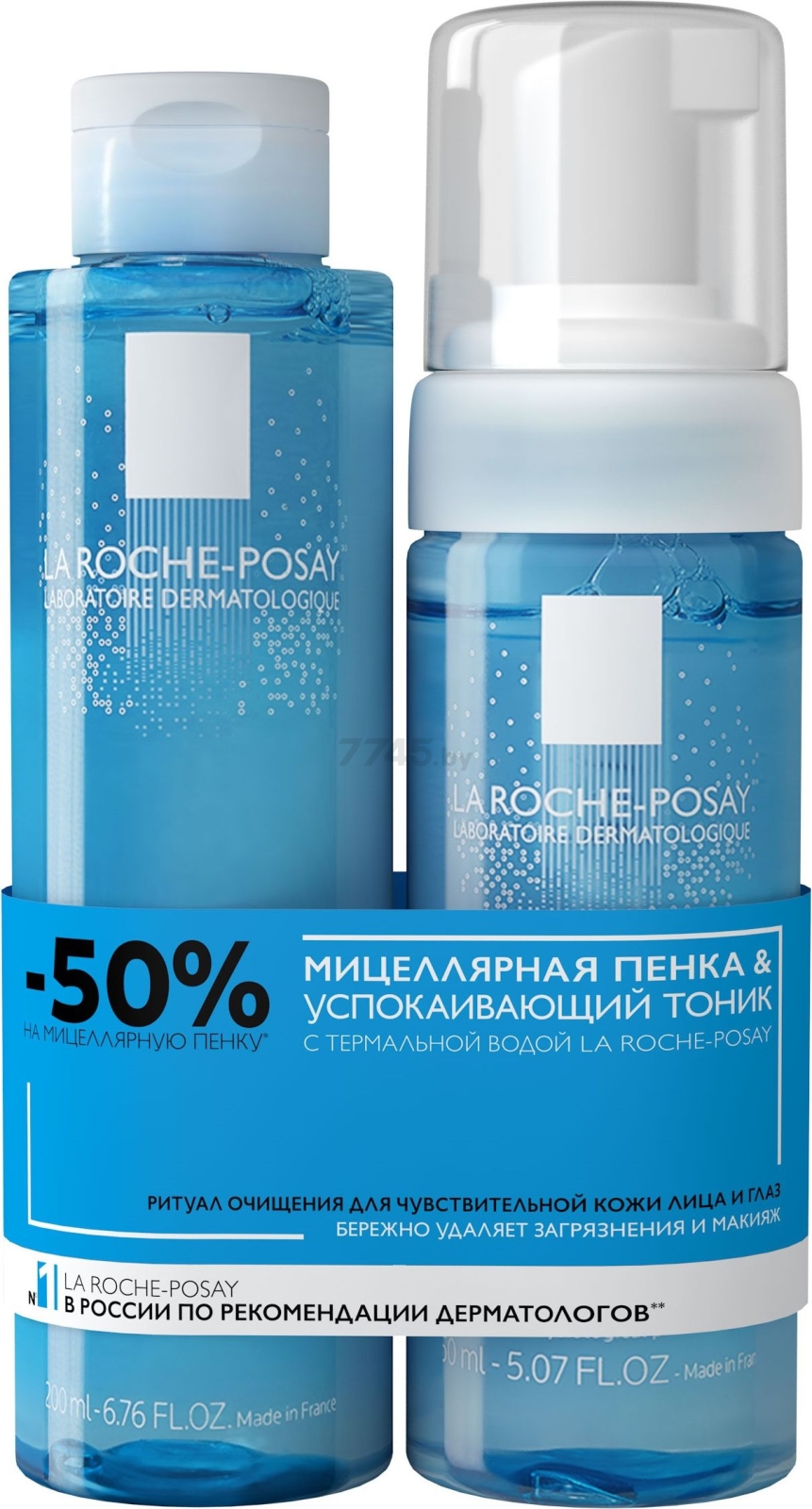 Набор подарочный LA ROCHE-POSAY Успокаивающий тоник 200 мл и Мицеллярная пенка 150 мл (0380359622)