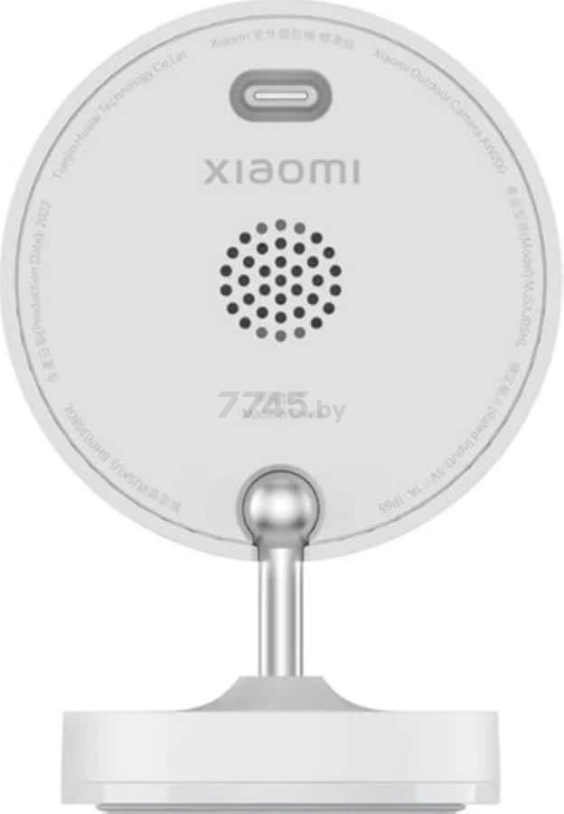 IP-камера видеонаблюдения XIAOMI Outdoor Camera AW200 (BHR6398GL) - Фото 4