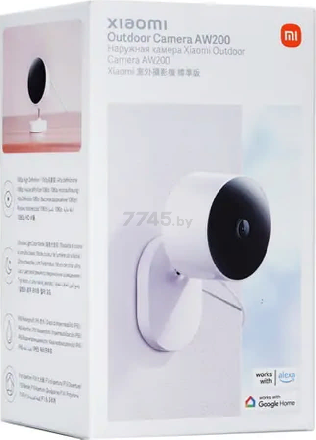 IP-камера видеонаблюдения XIAOMI Outdoor Camera AW200 (BHR6398GL) - Фото 11