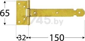 Петля-стрела легкая 150 мм DMX ZBL 150 золото (813101) - Фото 2