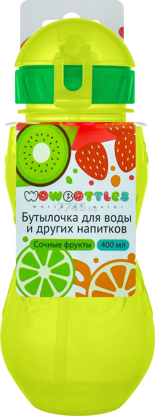 Поильник WOWBOTTLES Сочные фрукты 400 мл зеленый (КК0474) - Фото 4