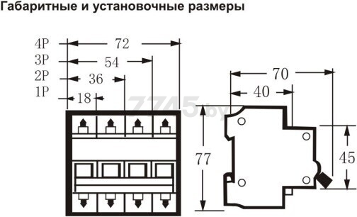 Автоматический выключатель КС ВА 47-39 1P 16A C 4,5кА (80113) - Фото 2