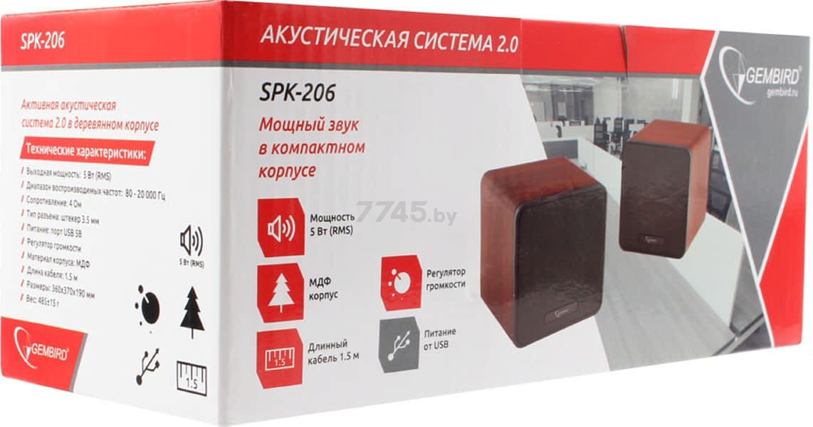 Акустическая система GEMBIRD SPK-206 Brown - Фото 8