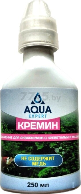 Удобрение для аквариумных растений AQUA EXPERT Кремин 250 мл (4812385014468)