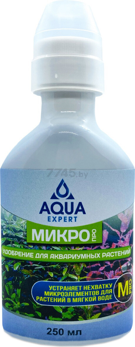 Удобрение для аквариумных растений AQUA EXPERT Микро Про 250 мл (4812385014178)