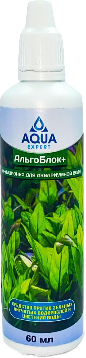Кондиционер для аквариумной воды AQUA EXPERT Альгоблок Плюс 60 мл (4812385014512)