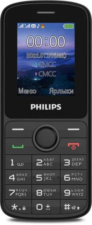 Мобильный телефон PHILIPS Xenium E2101 Black (CTE2101BK/00)