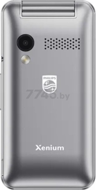 Мобильный телефон PHILIPS Xenium E2601 серебристо-белый (CTE2601SV/00) - Фото 4