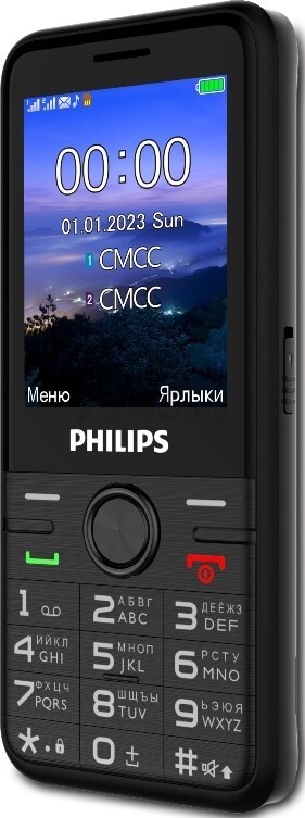 Мобильный телефон PHILIPS Xenium E6500 LTE черный (CTE6500BK/00) - Фото 2