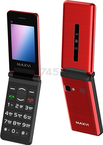 Мобильный телефон MAXVI E 9 красный