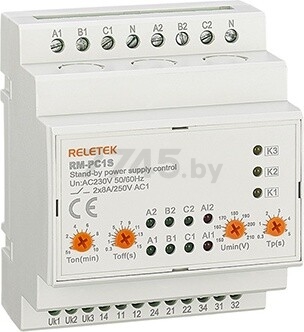 Переключатель фаз 2x3P+N 3NO 8A 250В AC RELETEK RM-PC1S