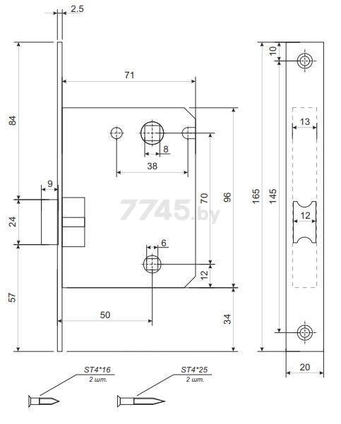 Защёлка врезная межкомнатная 5600-WC-AB VELA (00005802) - Фото 3