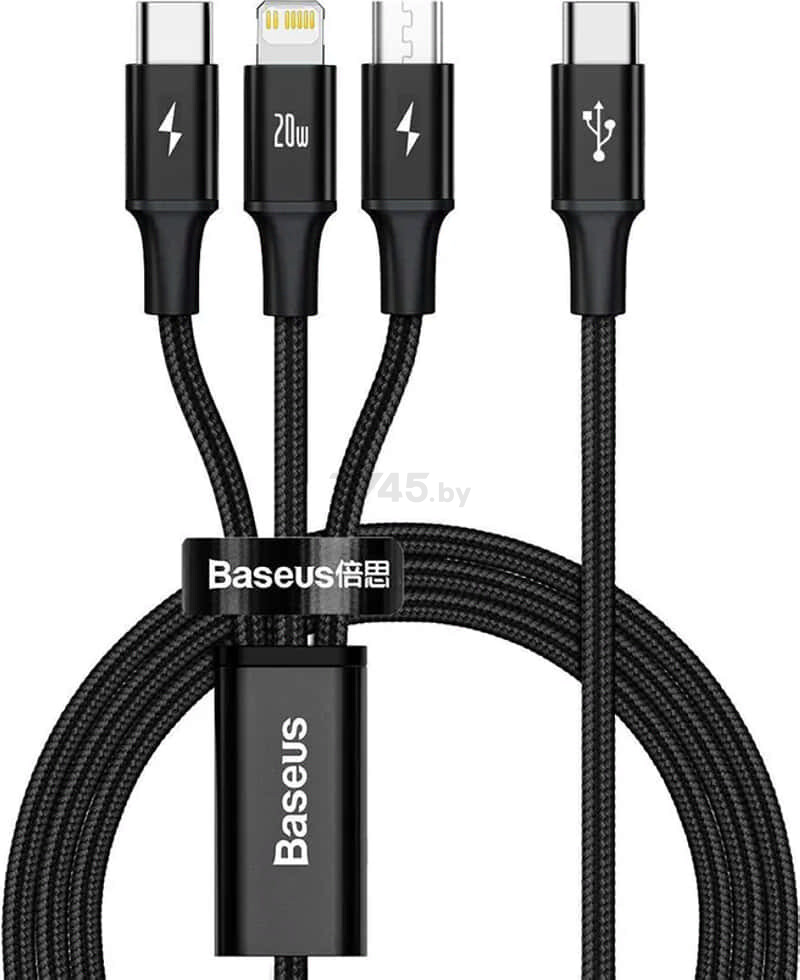 Кабель BASEUS Rapid Series 3-in-1 Fast Charging Black (CAMLT-SC01)