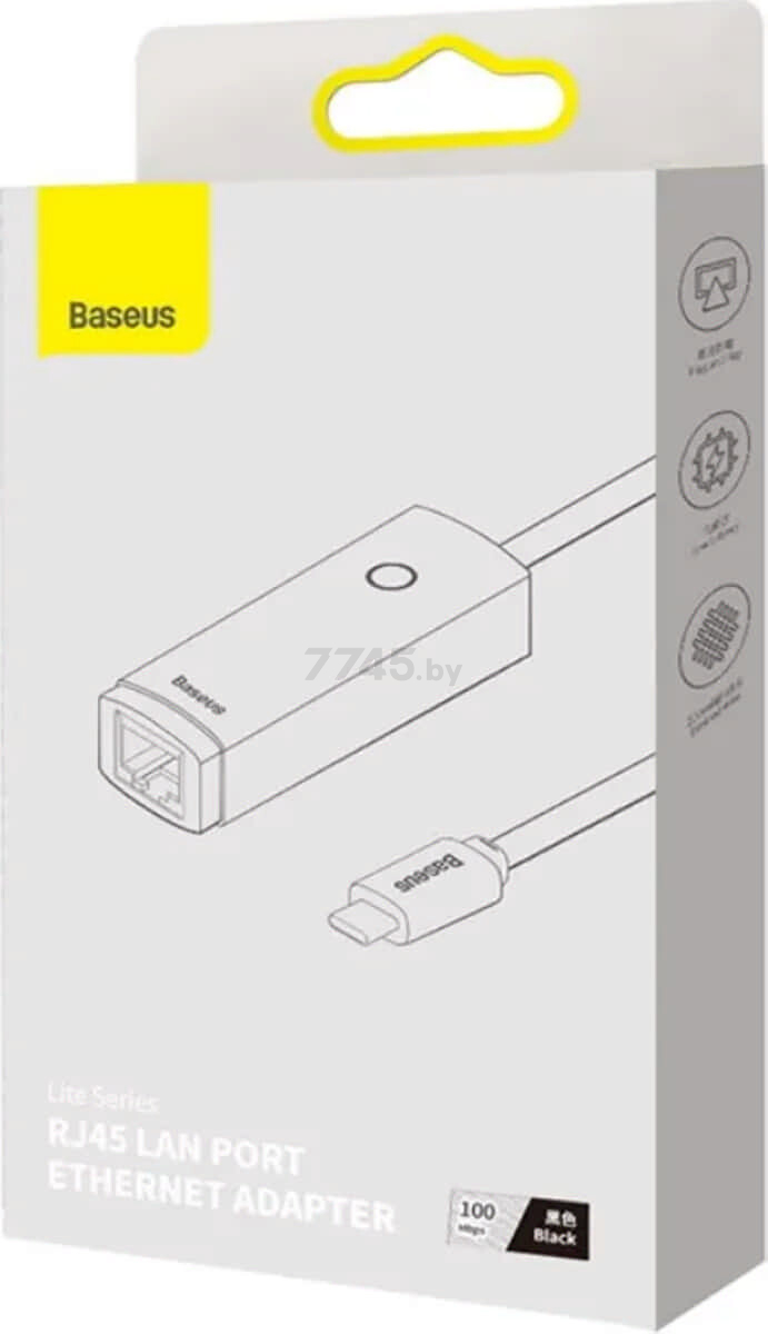 Сетевой адаптер BASEUS Lite Series Ethernet Adapter Type-C to RJ45 LAN 100 Mbps (WKQX000201) - Фото 4