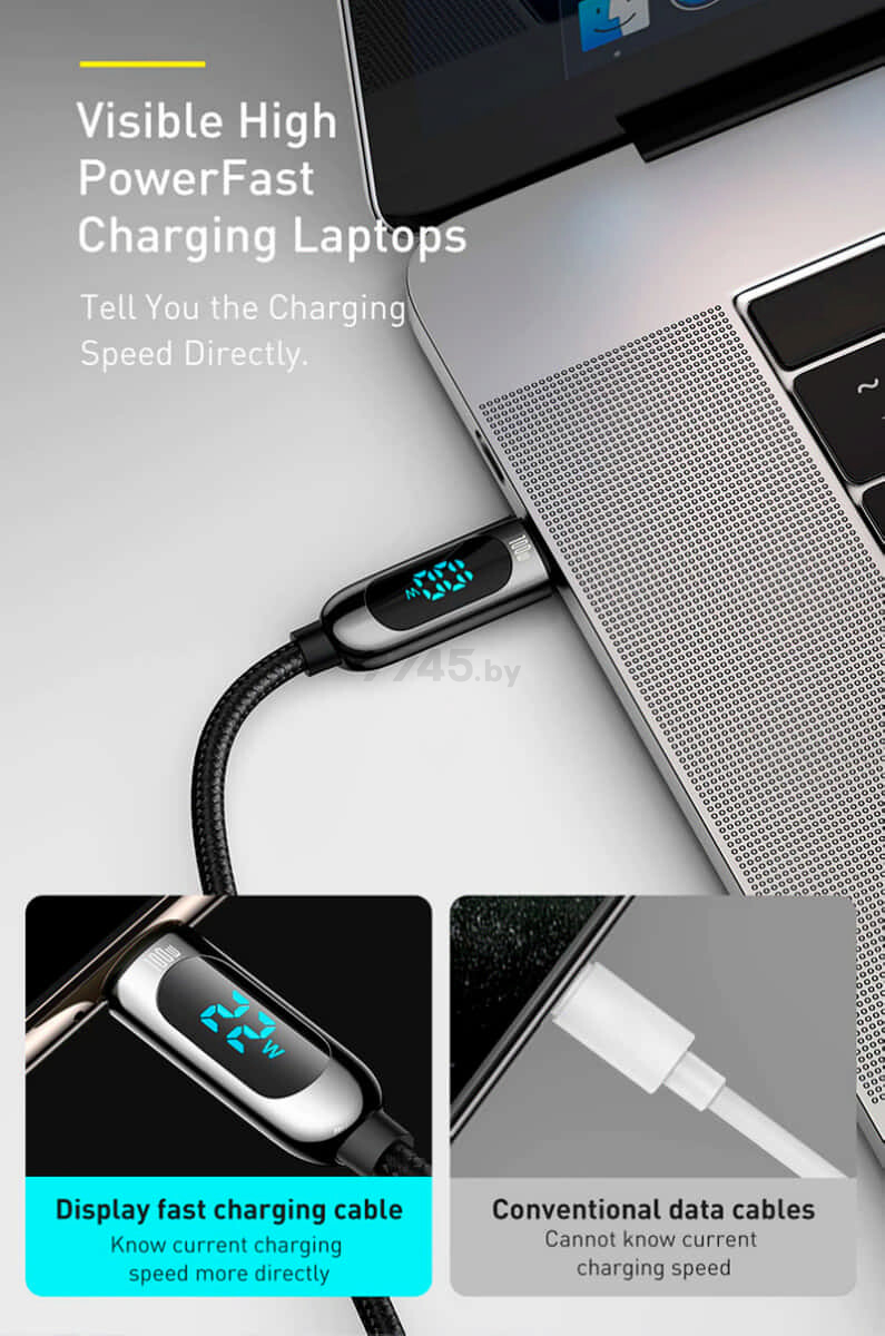 Кабель BASEUS Display Fast Charging USB to USB-C 1m Black (CASX020001) - Фото 5