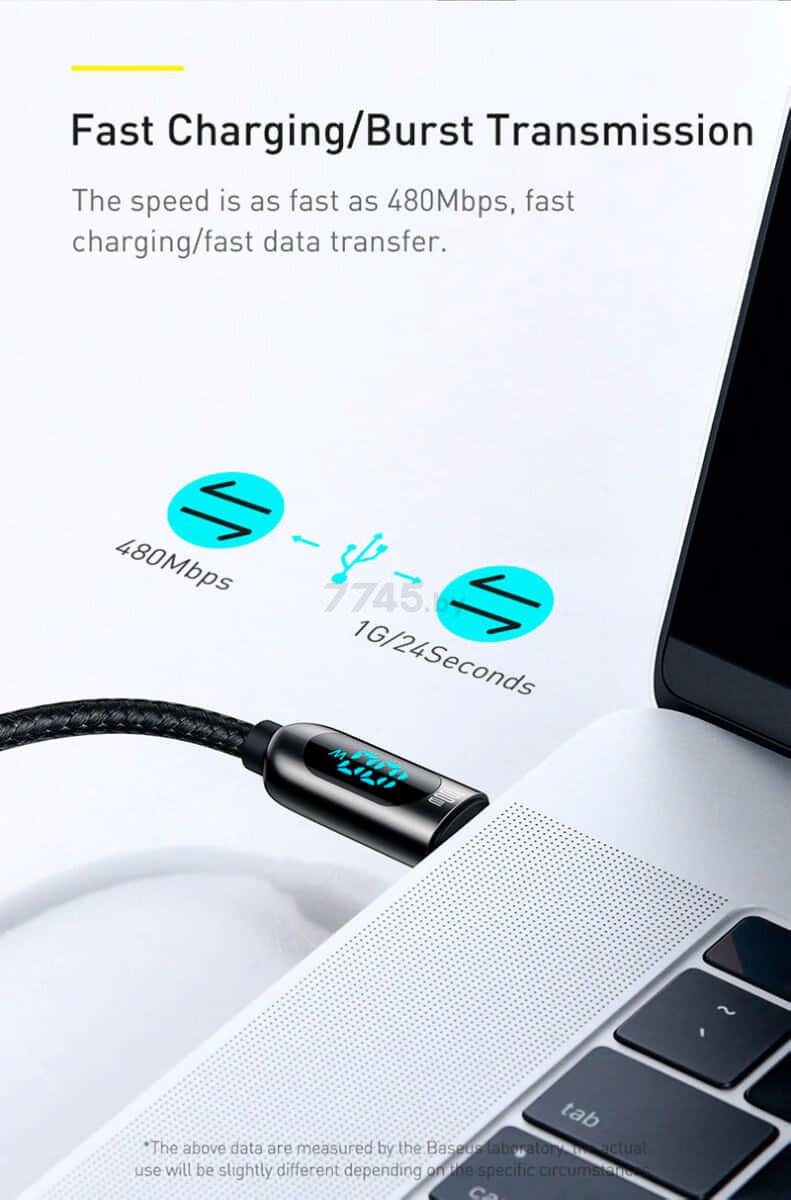 Кабель BASEUS Display Fast Charging USB to USB-C 1m Black (CASX020001) - Фото 11