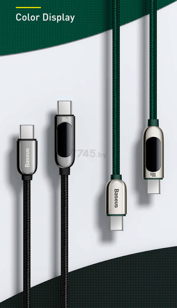 Кабель BASEUS Display Fast Charging USB to USB-C 1m Black (CASX020001) - Фото 12