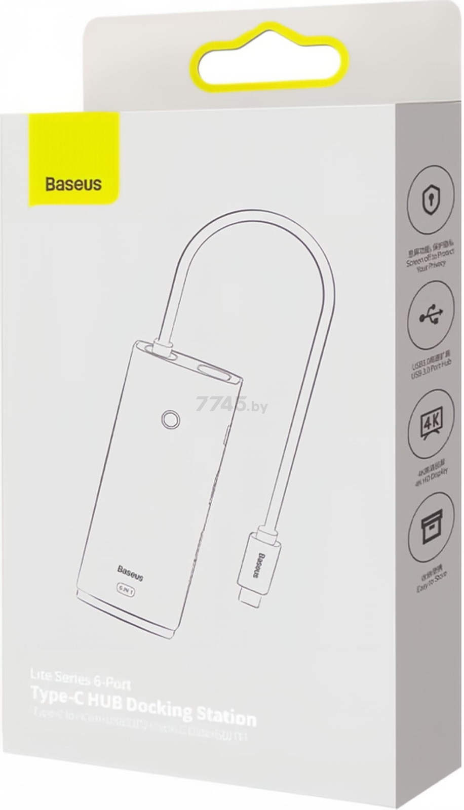 Док-станция BASEUS Lite Series 6-Port Type-C Data+SD/TF Black (WKQX050001) - Фото 6