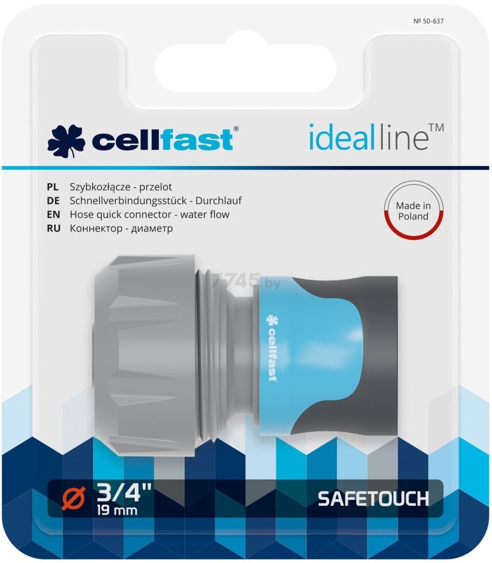 Коннектор 3/4" CELLFAST Safetouch ideal (50-637) - Фото 2