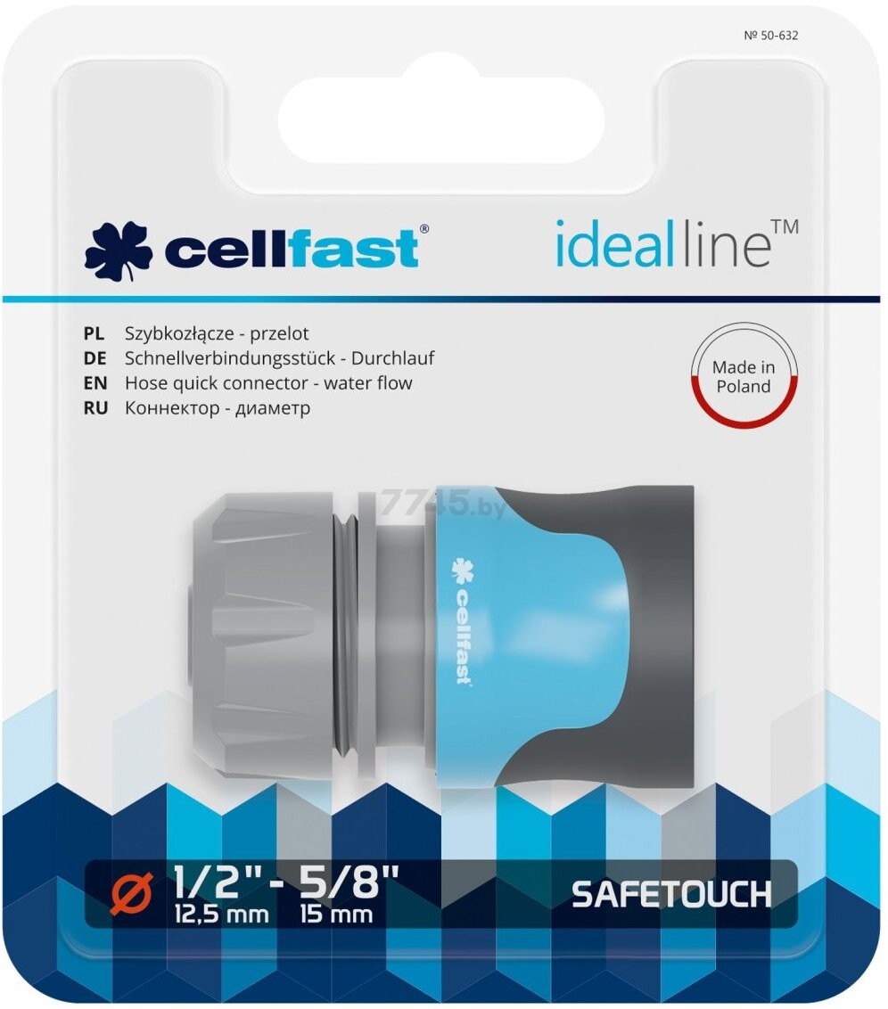 Коннектор 1/2" CELLFAST Safetouch Ideal (50-632) - Фото 2