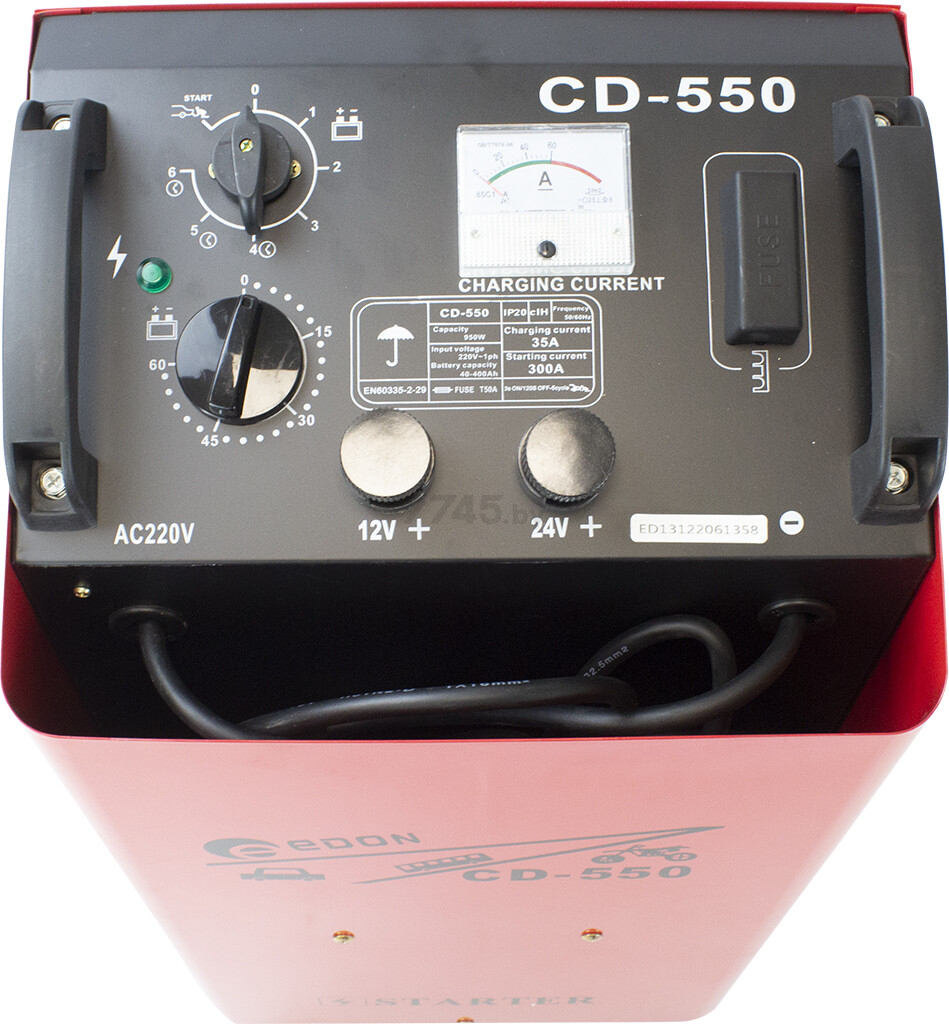 Устройство пуско-зарядное EDON CD-550 (1008010702) - Фото 4