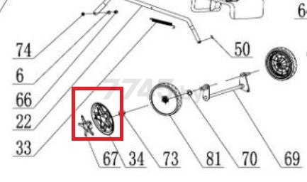 Колпак колеса переднего в сборе с декорацией для газонокосилки ECO LG-534 (606114-198assy)