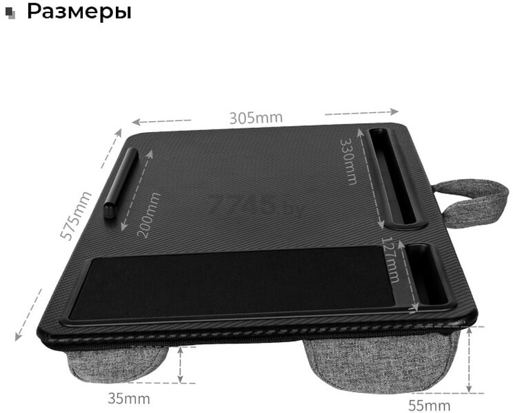 Подставка для ноутбука EVOLUTION LS202 - Фото 6