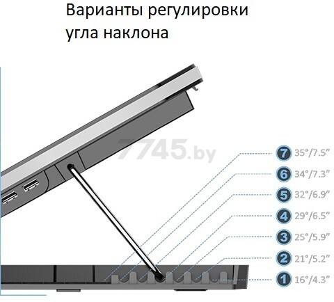 Подставка для ноутбука EVOLUTION LCS-01 RGB - Фото 12