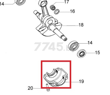 Поддон цилиндра для бензопилы OLEO-MAC 937, GS44 (50050016R)