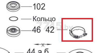 Хомут кожуха для болгарки ФИОЛЕНТ МШУ1 (ИДФР301532007И)