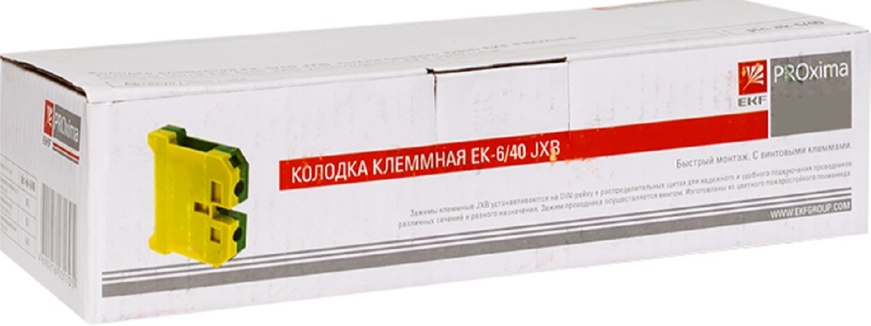 Клемма винтовая для заземления EKF PROxima ЕК-JXB-4 (plc-ek-4/32) - Фото 10