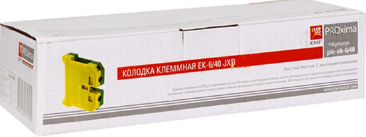 Клемма винтовая для заземления EKF PROxima ЕК-JXB-6 (plc-ek-6/40) - Фото 9