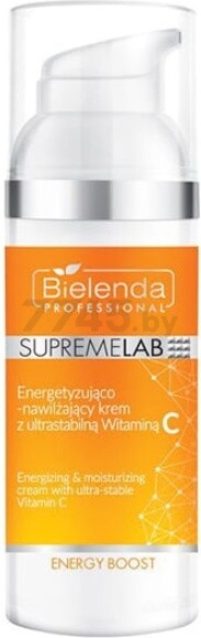 Крем BIELENDA PROFESSIONAL Supremelab Energy Boost со стабильным витамином С 50 мл (5902169035457)