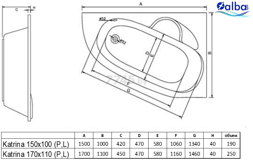 Ванна акриловая ALBA SPA Katrina 170х110 правосторонняя (ВАС028030П100) - Фото 2