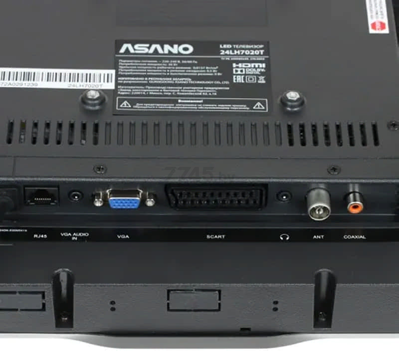 Телевизор ASANO 24" 24LH7020T - Фото 9