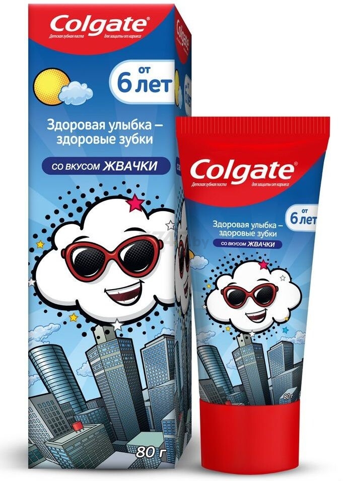 Зубная паста детская COLGATE Защита от кариеса со вкусом жвачки от 6 лет 80 гр