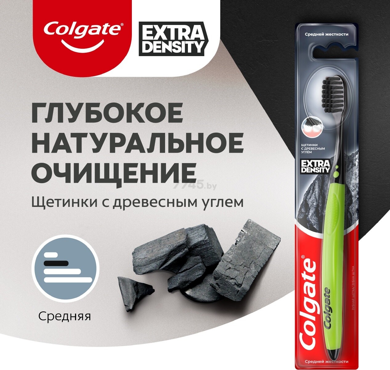 Зубная щетка COLGATE Extra Density (8718951508897) - Фото 6