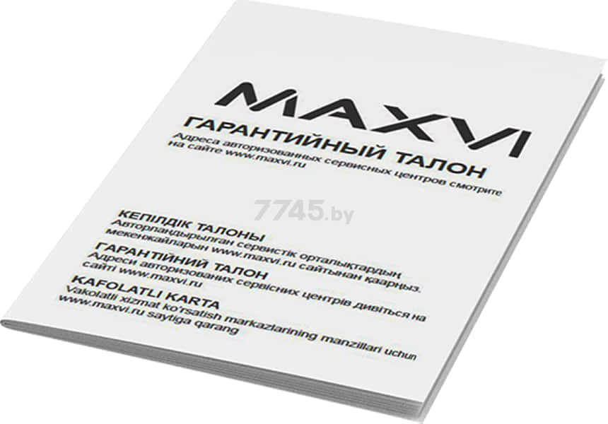 Колонка портативная беспроводная MAXVI PS-03 Black - Фото 11