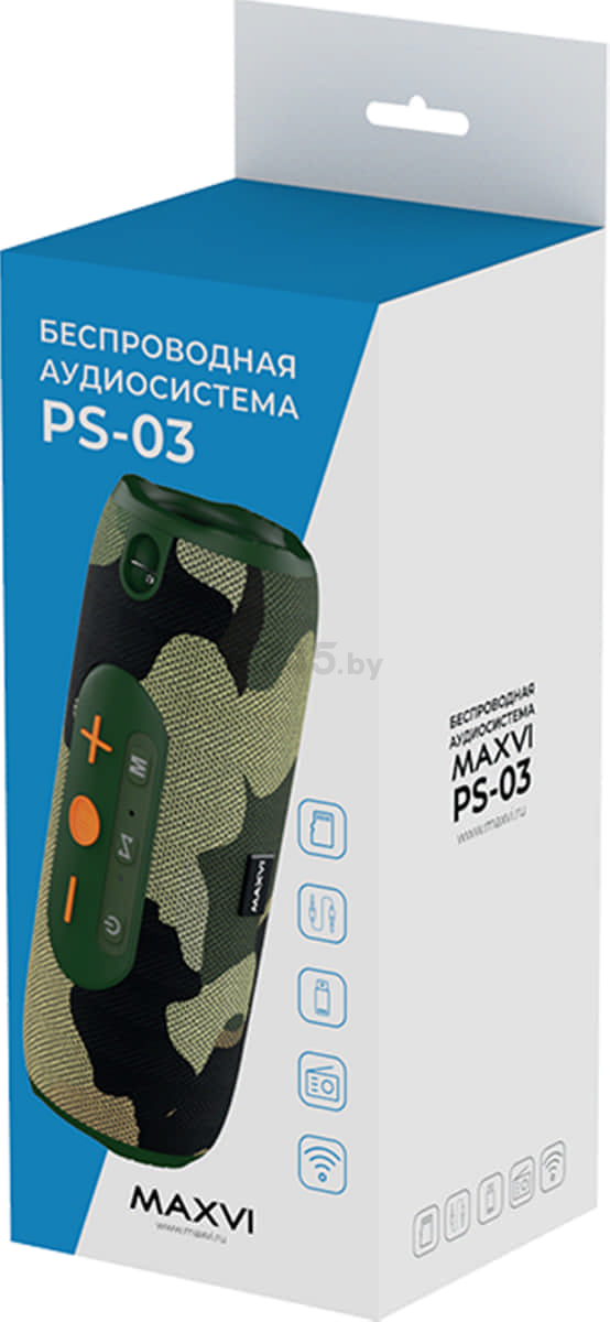 Колонка портативная беспроводная MAXVI PS-03 Green - Фото 13