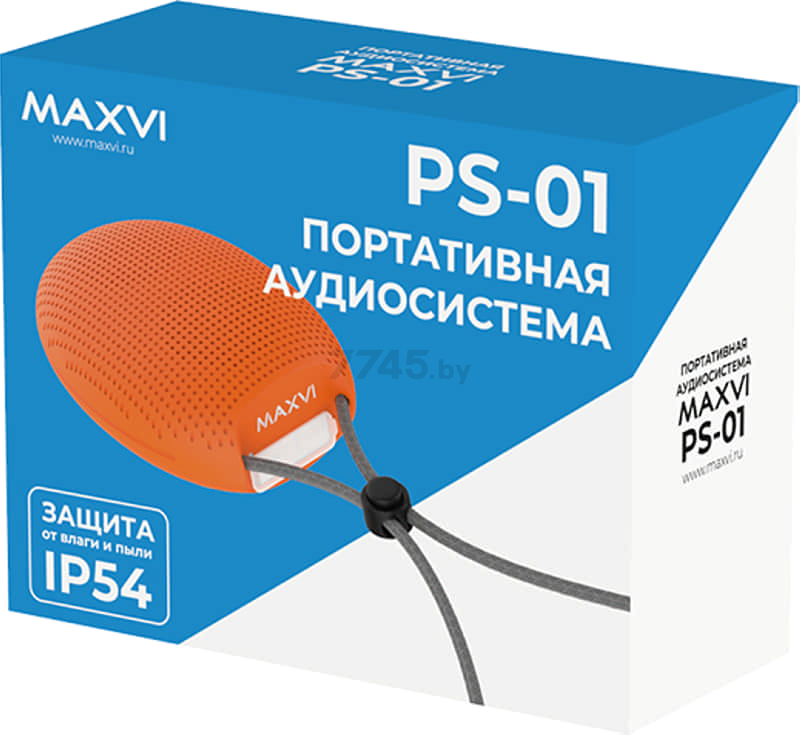 Колонка портативная беспроводная MAXVI PS-01 Orange - Фото 12