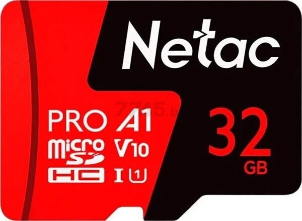 Карта памяти NETAC P500 Extreme Pro MicroSDHC 32Gb (NT02P500PRO-032G-S)