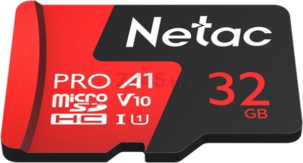 Карта памяти NETAC P500 Extreme Pro MicroSDHC 32Gb (NT02P500PRO-032G-S) - Фото 6